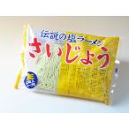 商品画像3