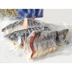  бесплатная доставка жир .. ..... натуральный лосось . порез .1 хвост 2Kg ( 4 раздел * Россия производство )