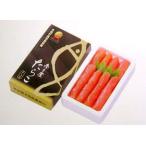  соль икра минтая 300g. соль несессер входить вода производство . длина .. выигрыш Hokkaido .. магазин ... еда 