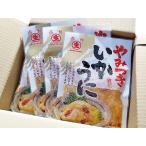 i...(100g×12 шт )×1 коробка Hokkaido Hakodate производство ....
