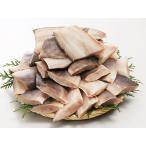 [ товар с некоторыми замечаниями ] Hokkaido производство соль ... порез ..1.5kg