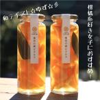 ピクルス　東京の森ピクルス　ゆず　国産　東京都産　奥多摩産　190ｇ入り（固形量100ｇ）