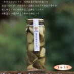 ピクルス　東京の森ピクルス　きゅうり　国産　東京都産　190ｇ入り（固形量100ｇ）