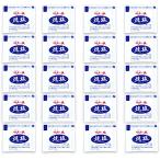 . person. соль . соль (2g×50 пакет ) шт упаковка маленький пакет для бизнеса соль приправа 