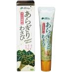  круглый ах .. васаби 40g васаби камера книга@ васаби ... васаби оригинал карта есть 