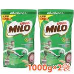 ミロ オリジナル 1000g×２袋