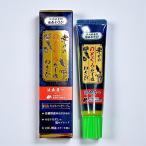 ショッピングのどぐろだし塩 (のどぐろだし塩) 幸せののどぐろだし塩わさび 40g 安曇野産本わさび使用 万能テーブル調味料