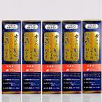 ショッピングのどぐろだし塩 (のどぐろだし塩) 幸せののどぐろだし塩わさび 40g×5 安曇野産本わさび使用 万能テーブル調味料