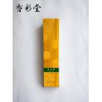  100 приятный . золотой дерево . аромат в виде палочки aroma ароматическая палочка сделано в Японии 