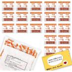  один тест красный острый перец маленький пакет 0.2g×100 шт для бизнеса небольшое количество . шт упаковка используя ..tougalasiS&amp;B