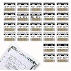 S&amp;Bko шоу маленький пакет (0.2g×50 пакет ) небольшое количество .es Be еда .. шарик используя .. специя 