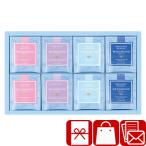  День матери черный чай набор Wedgwood signi коричневый - чайный пакетик (C7175094)