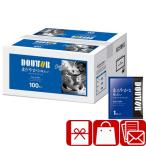 o видеть Mai .. ответ товар do высокий карниз кофе оригинал Blend 100P(226262-08)