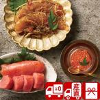  подарок по случаю конца года 2025 подарок прямая поставка от производителя осэти новогодние каникулы гурман север море икра комплект (V6019606T)