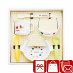  празднование рождения baby подарок подарок Miki House стол одежда комплект (225239-06)