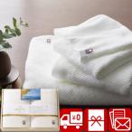 ショッピング香典返し 香典返し 品物 引き物 贈答用 お祝い お返し お礼 快気祝い 送料無料 今治 TheWHITE ザ ホワイト 日本製 愛媛今治 タオルセット（65630）