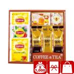 .. внутри праздник ... праздник .. видеть Mai ...nes Cafe *lip тонн * мед подарок (L1113055)