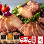  подарок на Bon Festival подарок 2026. мясо свинина подарок комплект прямая поставка от производителя Meister гора .. уголь жарение . свинья 2 вида комплект (76137)