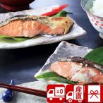  подарок на Bon Festival подарок 2026 еда японская кухня гурман summer gift прямая поставка от производителя Hokkaido производство натуральный осень лосось порез ....(V7023067T)
