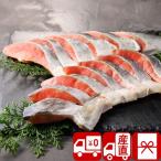  подарок по случаю конца года 2025 подарок осэти новогодние каникулы гурман прямая поставка от производителя низкотемпературный .. соль нерка половина .. порез . индивидуальный упаковка (85008)