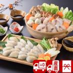  подарок по случаю конца года подарок 2025 осэти новогодние каникулы гурман прямая поставка от производителя Shimonoseki звук .... кастрюля *... кастрюля комплект (85009)