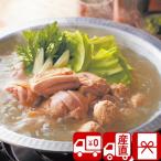  подарок по случаю конца года 2025 подарок кастрюля курица осэти прямая поставка от производителя Hakata . тест птица вода .. комплект (85020)