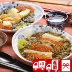  подарок по случаю конца года подарок 2025 новогодние каникулы гурман прямая поставка от производителя море .. Nakamura дом желтый золотой море ..(85071)