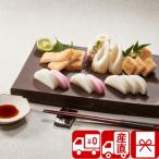  подарок по случаю конца года подарок 2025. белый камабоко тикува . белый камабоко тикува . рисовое поле .. магазин Hagi c подарок комплект (85073)