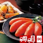  подарок по случаю конца года 2025 подарок осэти .. барабан прямая поставка от производителя Hakata .. магазин нет окраска .. минтаевая икра * икра сельди сосна передний комплект (85074)