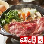  подарок по случаю конца года подарок 2025 Рождество осэти говядина . мясо высококлассный прямая поставка от производителя сосна . корова ..* роза .. жарение & сейчас половина сломан внизу (85093)