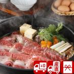  подарок по случаю конца года 2025 подарок говядина . мясо высококлассный подарок комплект прямая поставка от производителя говядина из Hida .. жарение для (85094)