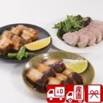  подарок по случаю конца года подарок 2025. мясо свинья ежедневное мясное блюдо подарок комплект прямая поставка от производителя 3 вид. предубеждение мясная кулинария (85097)