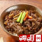  подарок по случаю конца года 2025 подарок говядина . мясо высококлассный подарок комплект прямая поставка от производителя новый . магазин * рис . корова желтый дерево говядина ... средний сервировочный поднос рис (85098)