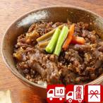  подарок по случаю конца года подарок 2025 говядина . мясо высококлассный подарок комплект прямая поставка от производителя новый . магазин * рис . корова желтый дерево говядина ... средний сервировочный поднос рис (85099)