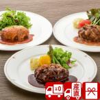  подарок по случаю конца года подарок 2025 говядина высококлассный новогодние каникулы гурман прямая поставка от производителя рис . корова желтый дерево рис . корова ввод гамбургер комплект (85101)