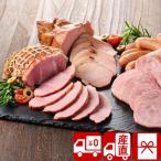  подарок по случаю конца года подарок 2025bon отсутствует ветчина . свинья сосиски wing na- прямая поставка от производителя олень . высота . ранчо ветчина подарок (85107)