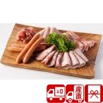  подарок по случаю конца года 2025 подарок бекон сырокопченая ветчина прямая поставка от производителя большой гора ветчина еда. Takumi ателье 6 вид ... подарок (85108)