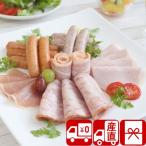  подарок по случаю конца года 2025 подарок wing na- ветчина бекон сырокопченая ветчина прямая поставка от производителя освежение Shinshu легкий .. подарок Sk-480(85110)