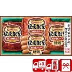  подарок по случаю конца года 2025 подарок . свинья Poe Claw f стейк wing na- прямая поставка от производителя . глициния ветчина ....(85112)