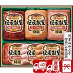  подарок по случаю конца года 2025 подарок мясо для жаркого ветчина low f wing na- стейк прямая поставка от производителя . глициния ветчина ....(85114)