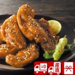  подарок по случаю конца года подарок 2025 Рождество закуска прямая поставка от производителя курица Sanwa Nagoya достопримечательность куриные крылышки Tang 3 пакет (85147)