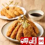  подарок по случаю конца года 2025 подарок . мясо высококлассный новогодние каникулы гурман прямая поставка от производителя Osaka *.... популярный ...9 вид 27шт.@(85148)