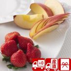  подарок по случаю конца года подарок 2025 фрукты . фрукты прямая поставка от производителя клубника . солнечный ..(85163)