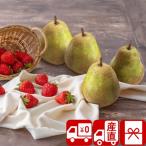  подарок по случаю конца года 2025 подарок фрукты . фрукты прямая поставка от производителя la* Франция . клубника (85166)