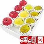  подарок по случаю конца года 2025 подарок фрукты . фрукты прямая поставка от производителя la* Франция * солнечный ..*.. комплект (85172)