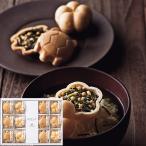  день рождения 2025 подарок 3000 иен суп в середине 60 плата Отядзукэ . работа ... товар работа место шт упаковка Отядзукэ в середине комплект E(A449)