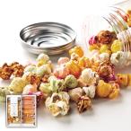  один .. возврат . товар поминальная служба ответ сладости рекомендация ... ответ Popcorn & фрукты балка m комплект B(A494)