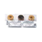 o день рождения подарок 1000 иен сладости кондитерские изделия .. брак вытаскивание предмет маленький подарок праздничные товары балка m& флорентини пирог комплект A(A522)