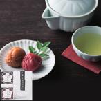  поминальная служба один .... вернуть чай маринованные сливы . комплект ... предмет модный Premium.. юг высота слива & японский чай комплект B(A584)