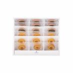  полный средний .. сладости жарение кондитерские изделия набор ... товар 4000 иен мед & Belgium шоколадный батончик m комплект C(A682)